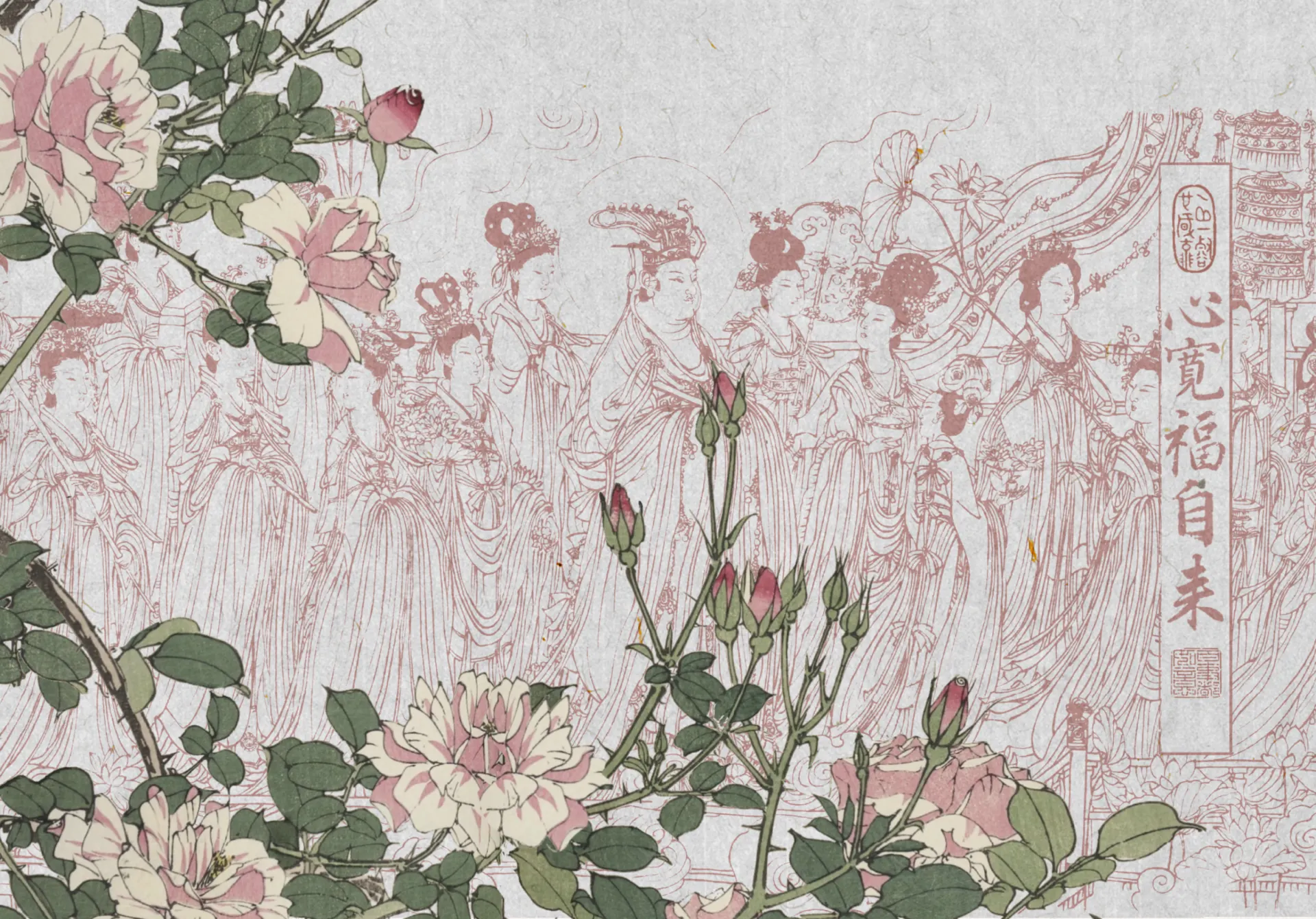 Traditional Chinese Peony Flowers and Ancient Court Illustration Wallpaper
