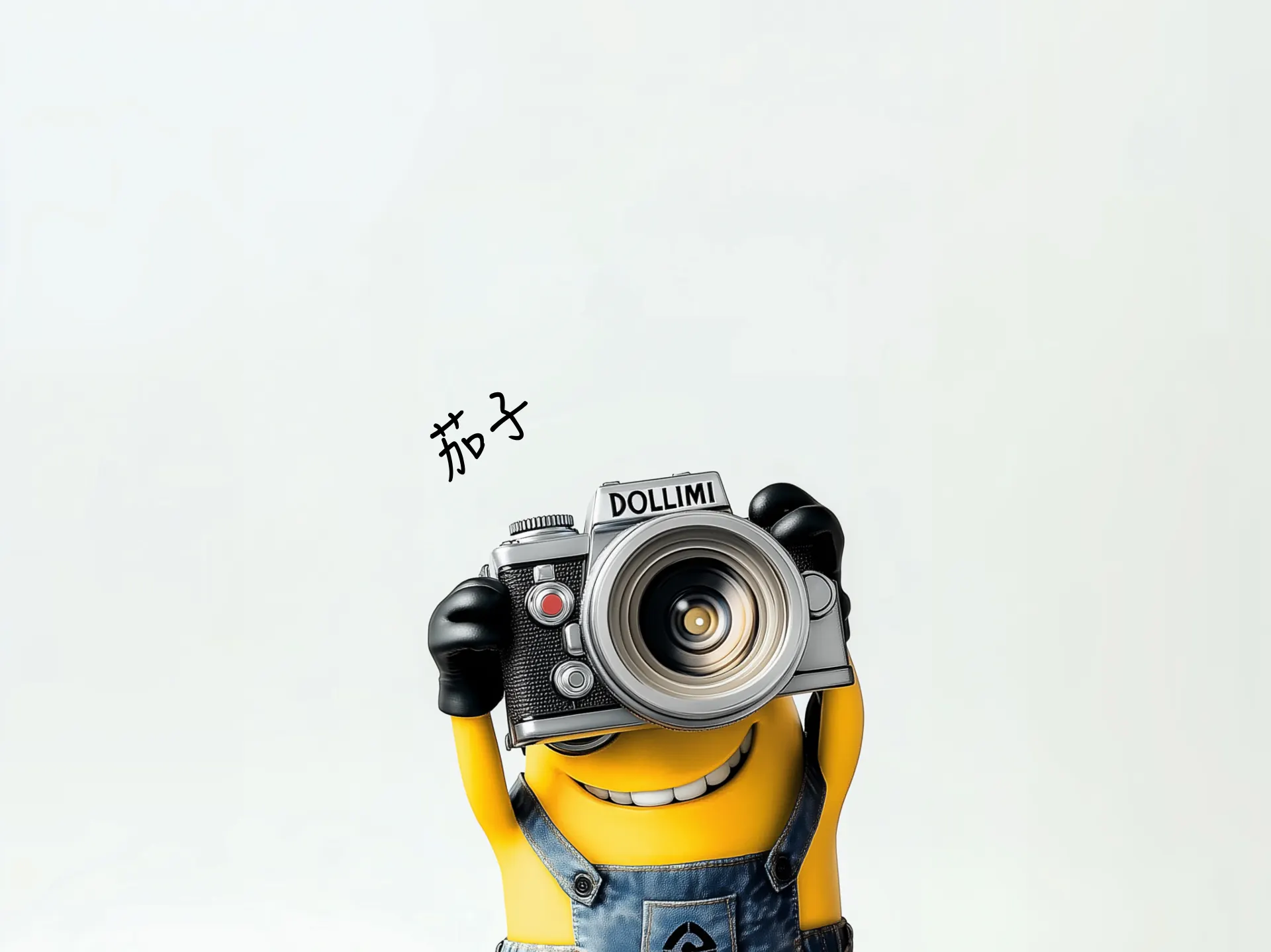 Smiling Minion Taking a Photo Wallpaper