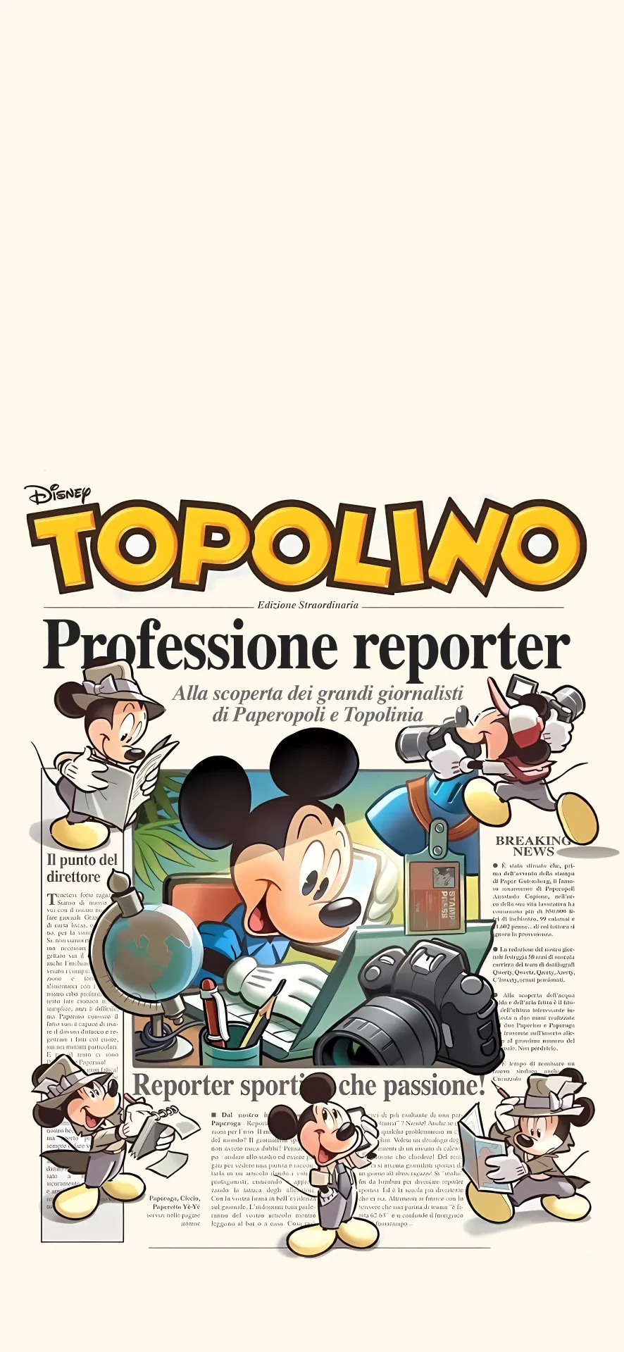 Disney Mickey Mouse Reporter Newspaper Art Wallpaper