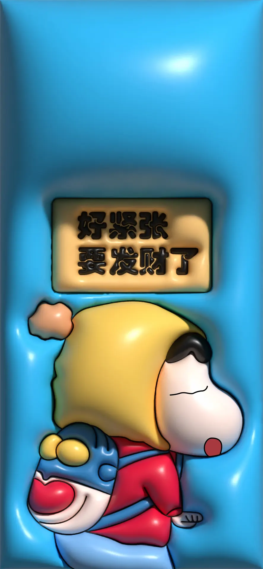 Crayon Shin-chan Cozy Yellow Hood Wallpaper