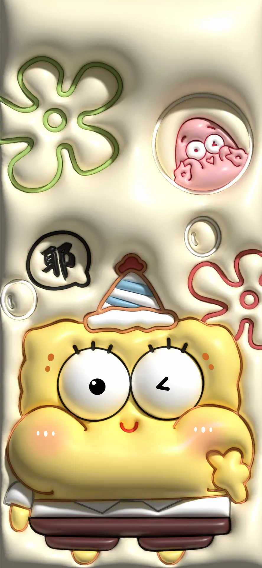 Cute Winking SpongeBob SquarePants Cartoon Wallpaper