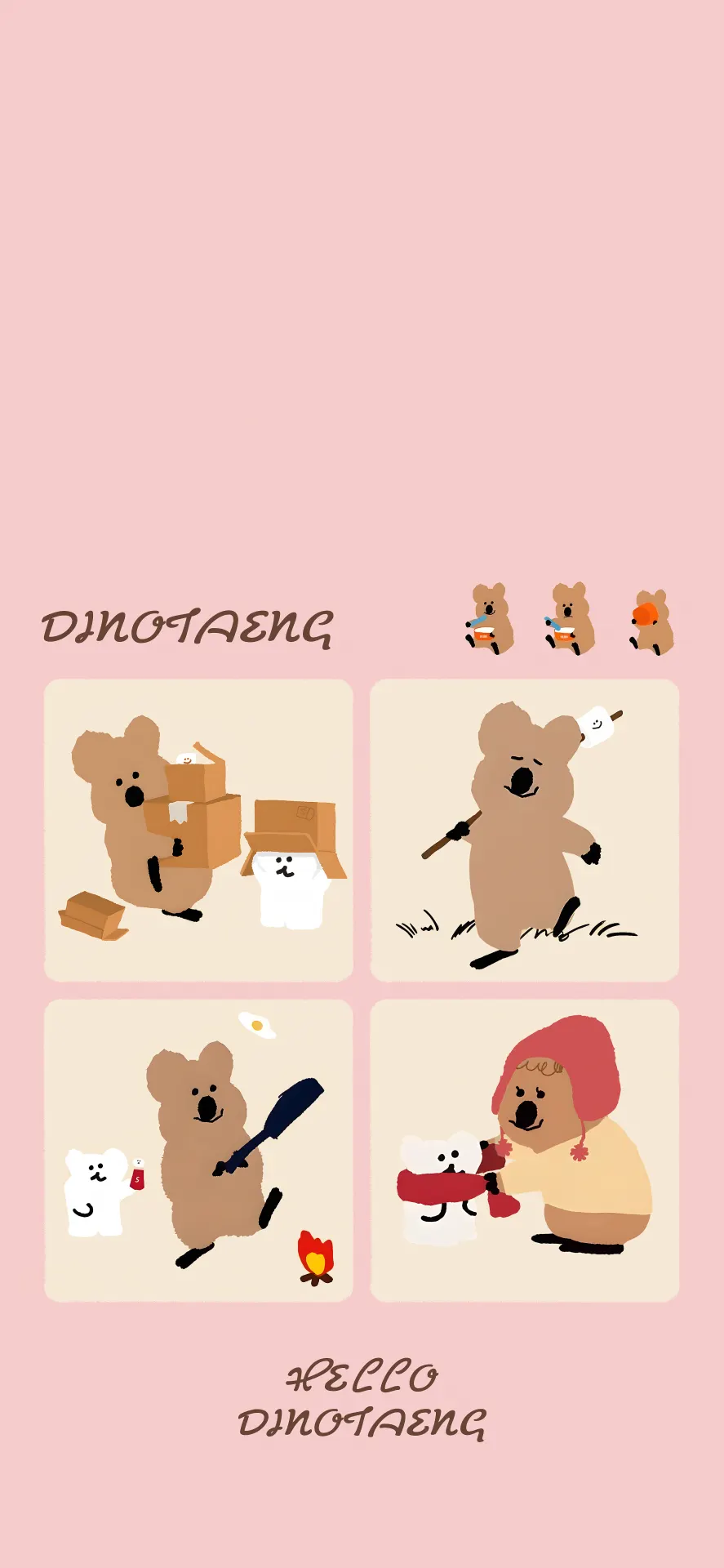 Dinotaeng Bear Cute Pink Illustration Wallpaper